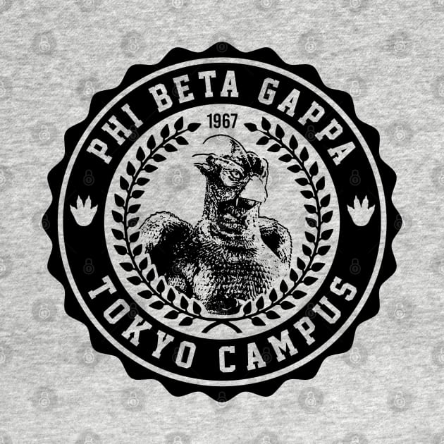 PHI BETA GAPPA by ROBZILLA